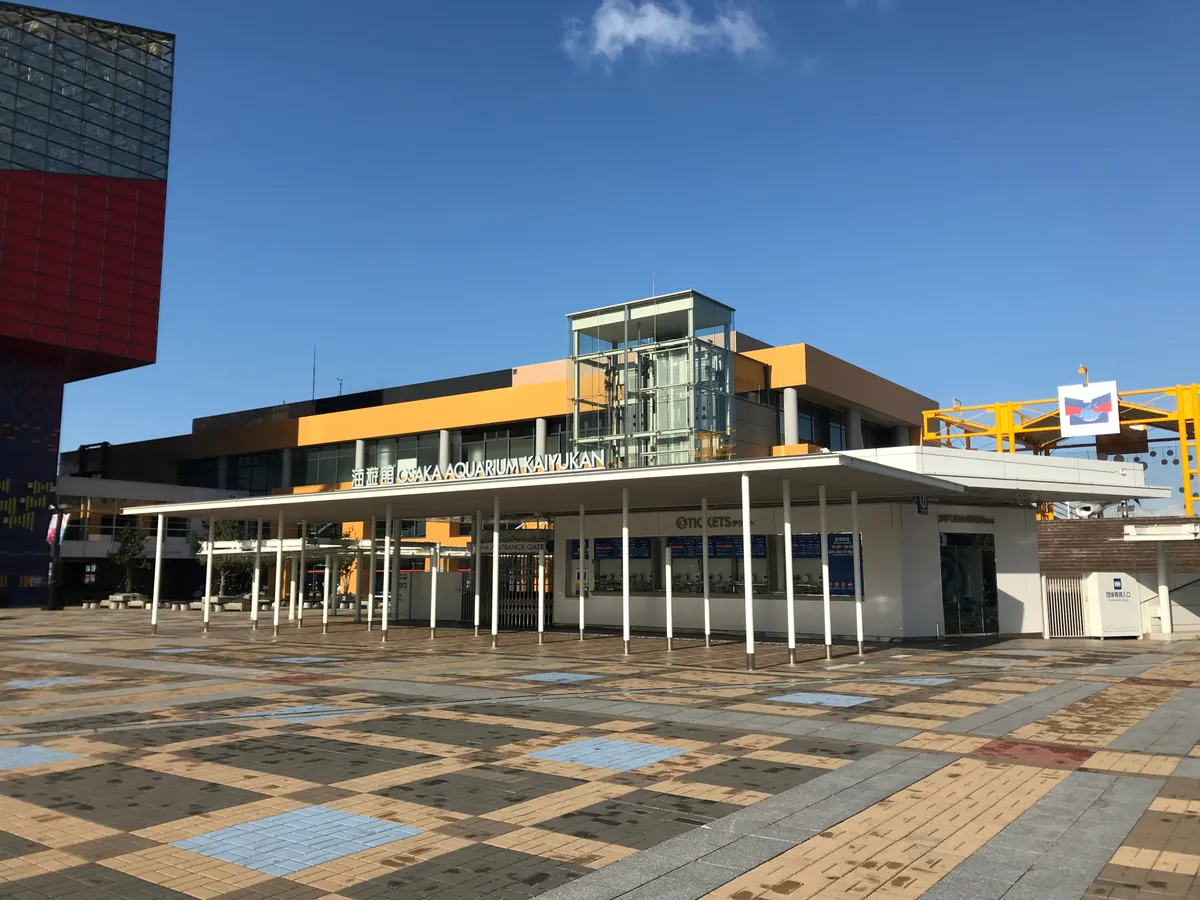 The entrance and ticketing area of Osaka Aquarium Kaiyukan in Osaka, Japan